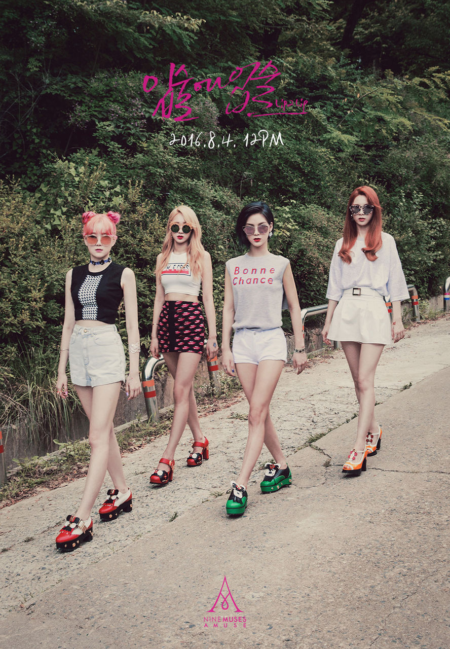 Nine Muses A 唇に唇 キス顏が拝めそうで期待大 ぱんちゃぱんちゃ Nine Muses A 唇に唇 キス顏が拝めそうで期待大 ぱんちゃぱんちゃ