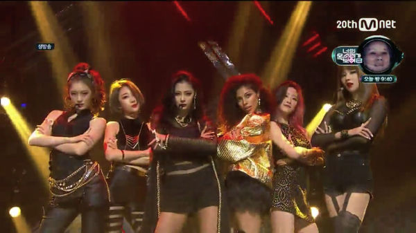 RaNia