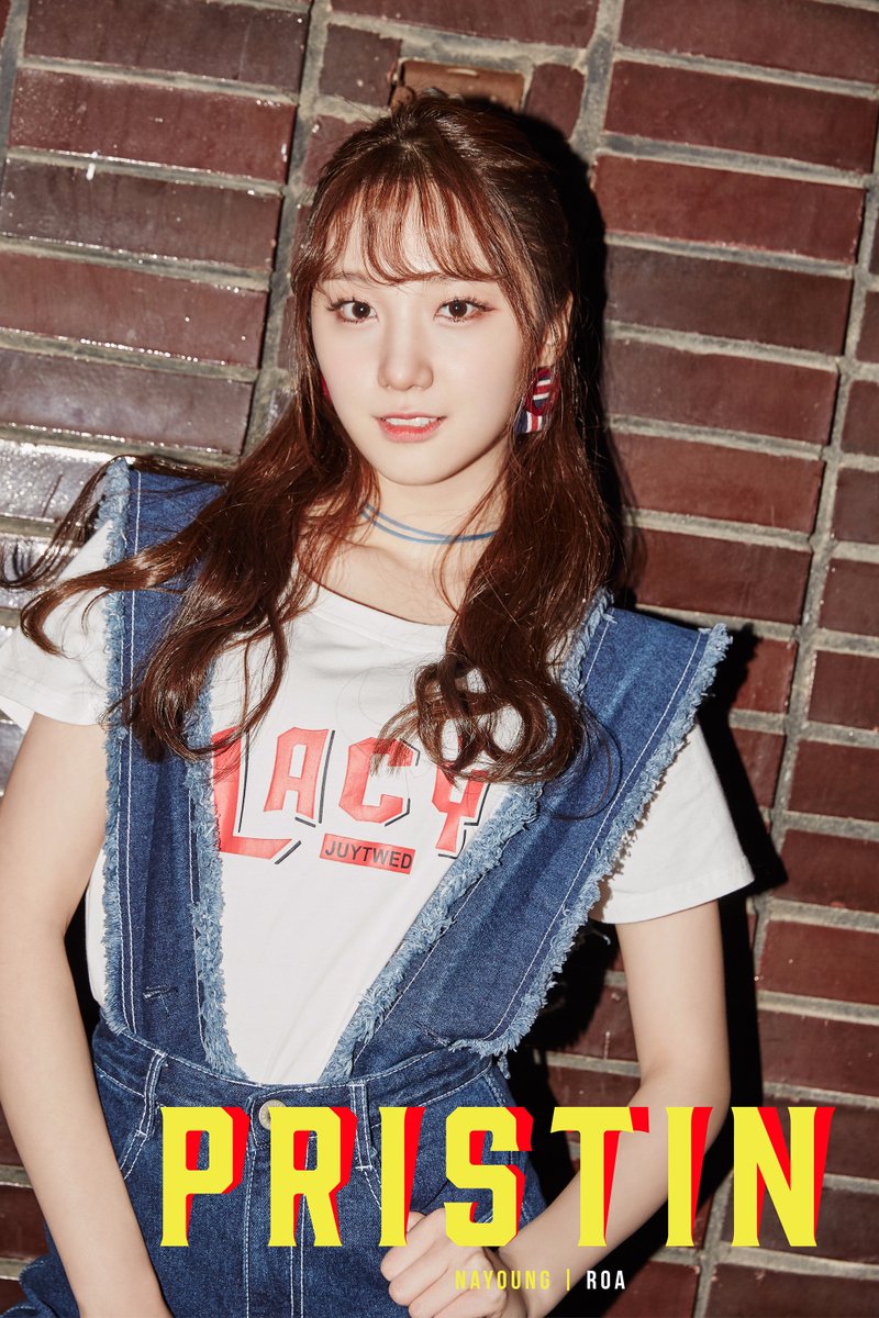 Pristin Pledis Girlz メンバーのプロフィール ぱんちゃぱんちゃ