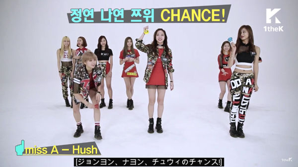 TWICE