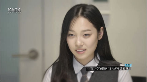 KARA PROJECT #1-9
