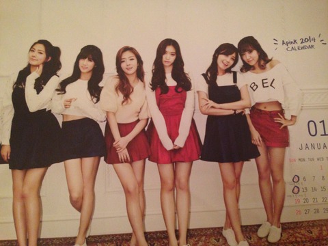 APink カレンダー