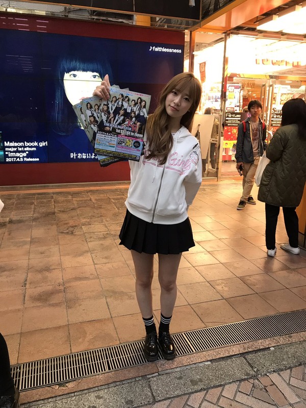 ソリ