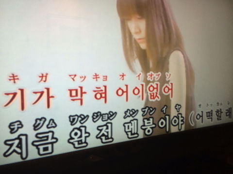 DAM 어떡할래