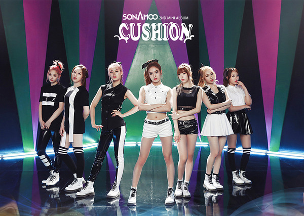 SONAMOO