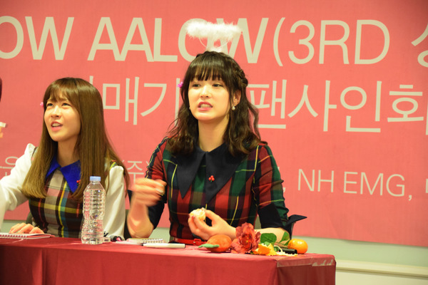 LABOUM #23