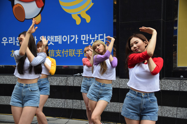 OH MY GIRL 明洞 #7