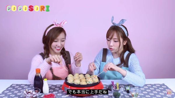 COCOSORI
