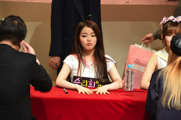 OH MY GIRL #46