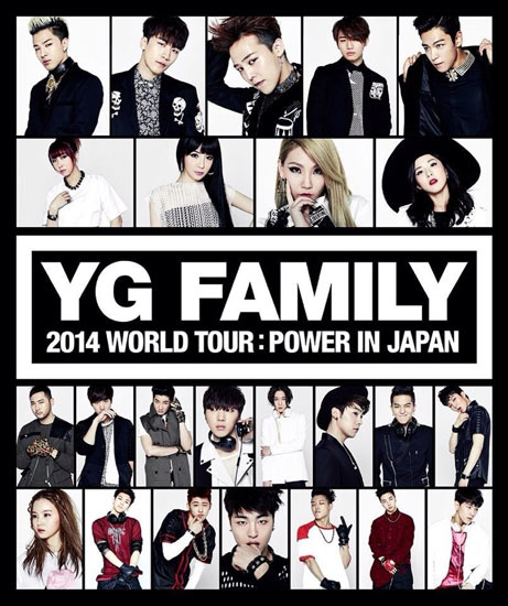YGファミリーコンサート
