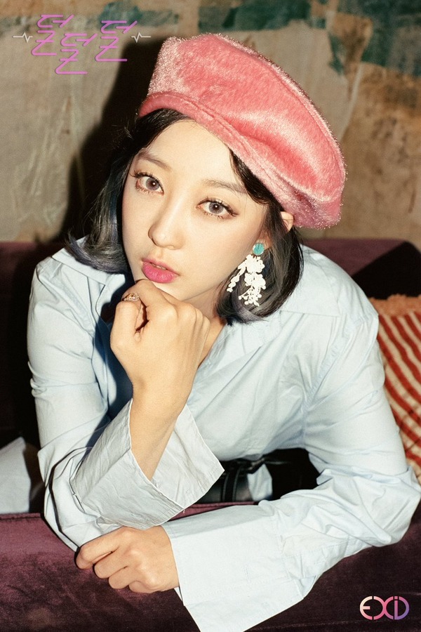 EXID