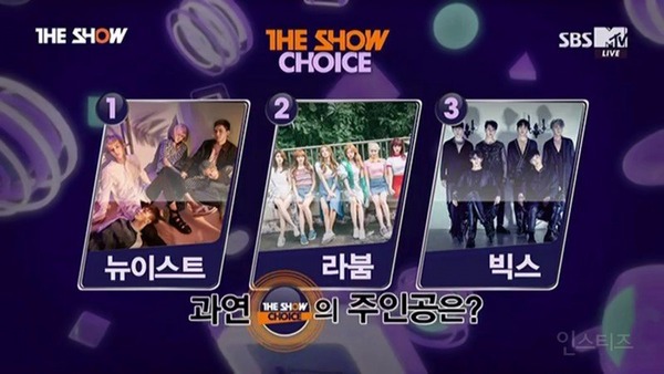 THE SHOW