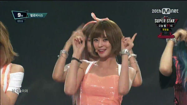HELLOVENUS
