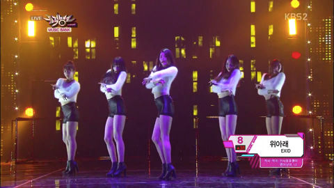EXID