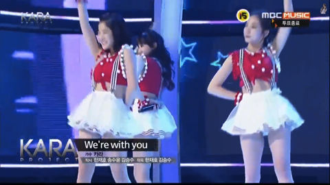KARA PROJECT #6-24