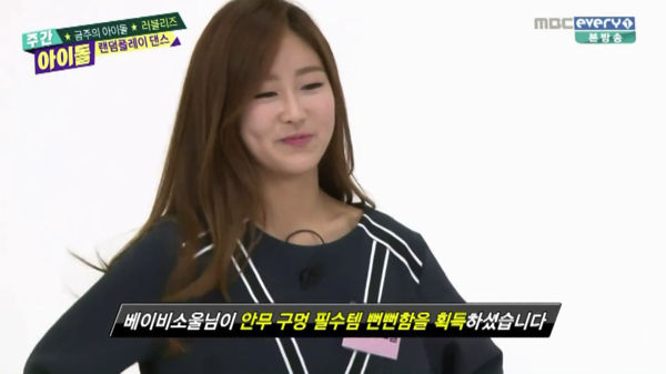 Lovelyz