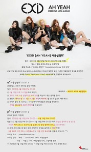 EXID