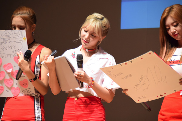 LABOUM #59