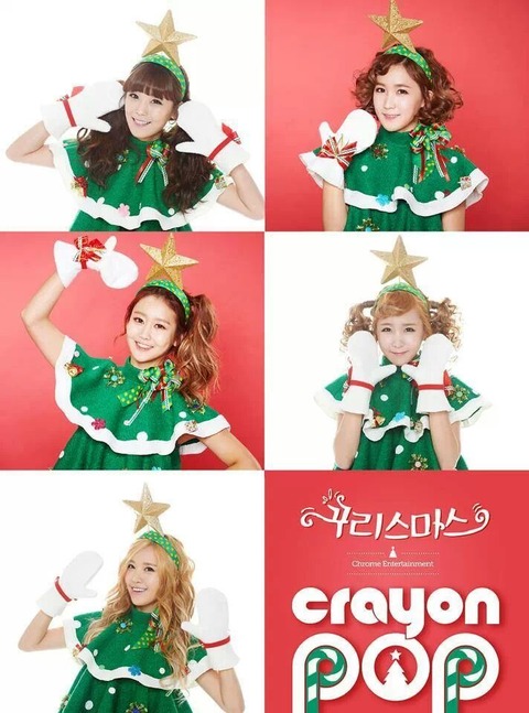 CRAYON POP