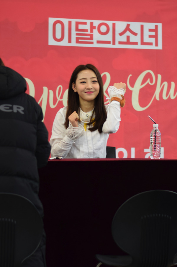 LOOΠΔ #3