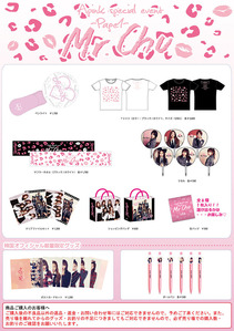 Apink