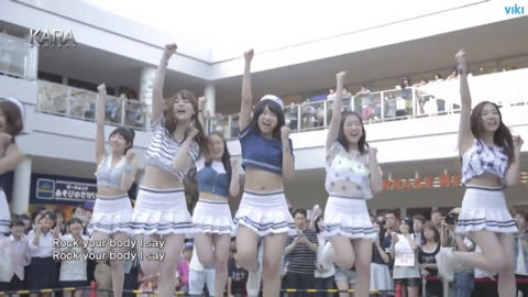 KARA PROJECT #4-27