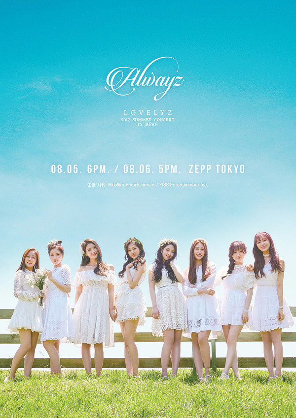 Lovelyz