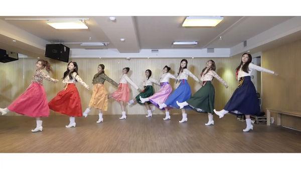 gugudan