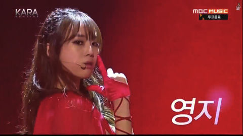 KARA PROJECT #6-6