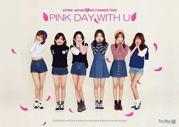 Apink