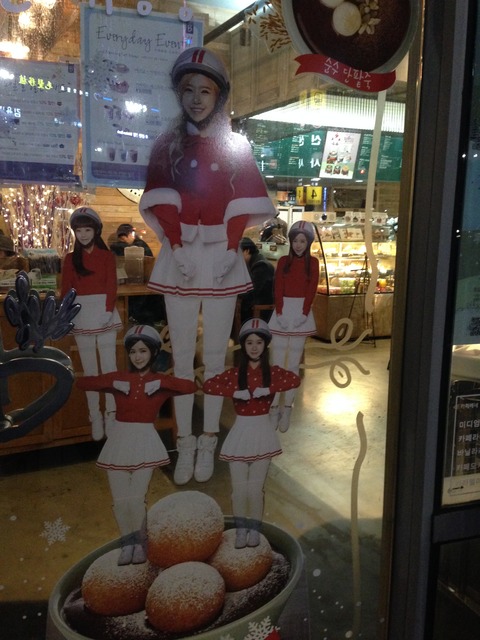 caffe bene