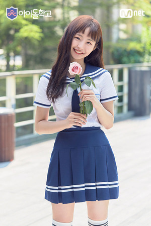 ソム・ヘイン