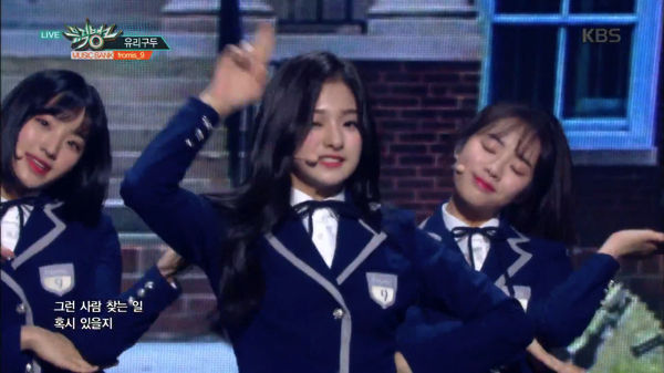 fromis_9