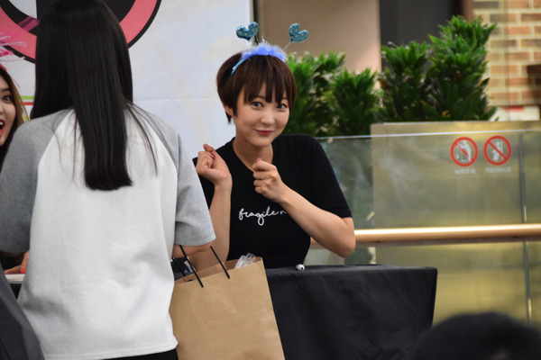 EXID #18