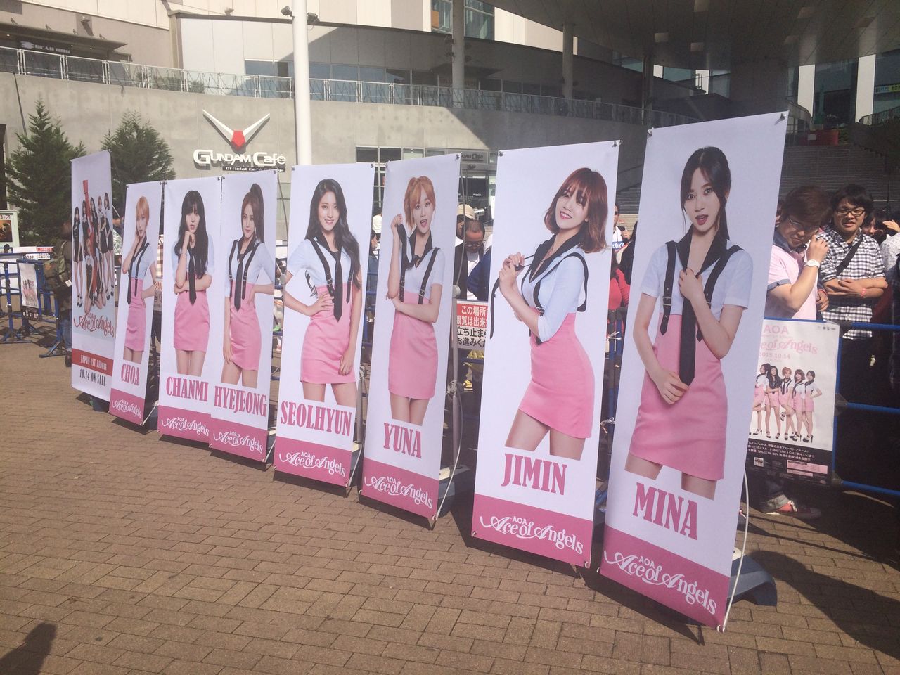 Aoa 1stアルバムのリリースイベントに行ってきた ぱんちゃぱんちゃ