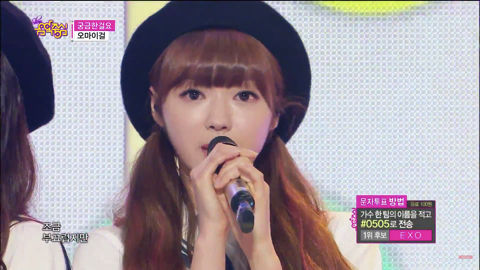 OH MY GIRL