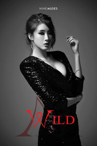 hyuna