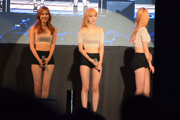 Stellar #3