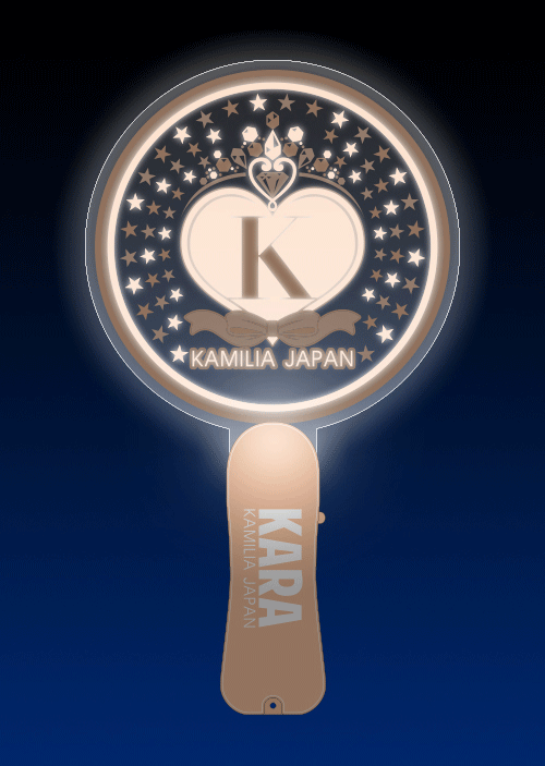 KARAペンライト