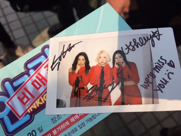 Ladies' Code