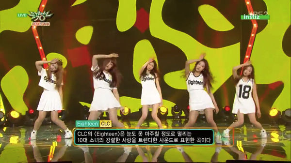 CLC