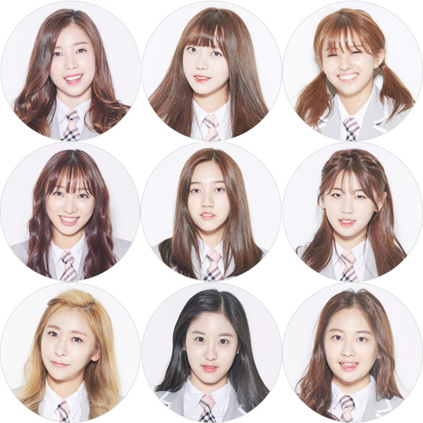 PRODUCE101