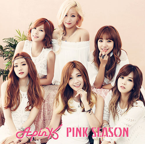 PINK SEASON