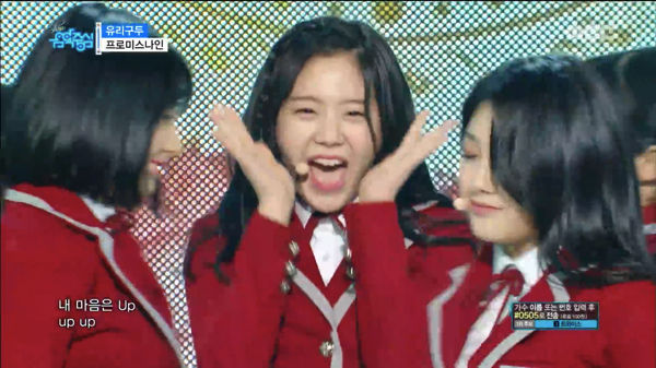 fromis_9