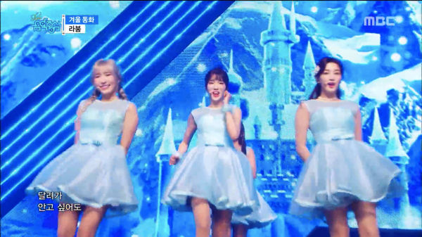 LABOUM