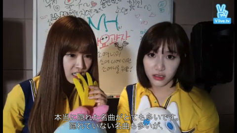 LABOUM