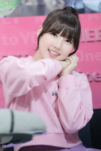 イェリン