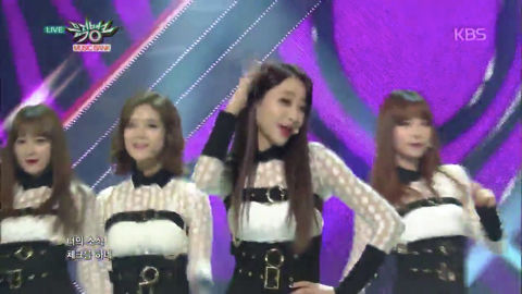 Nine Muses