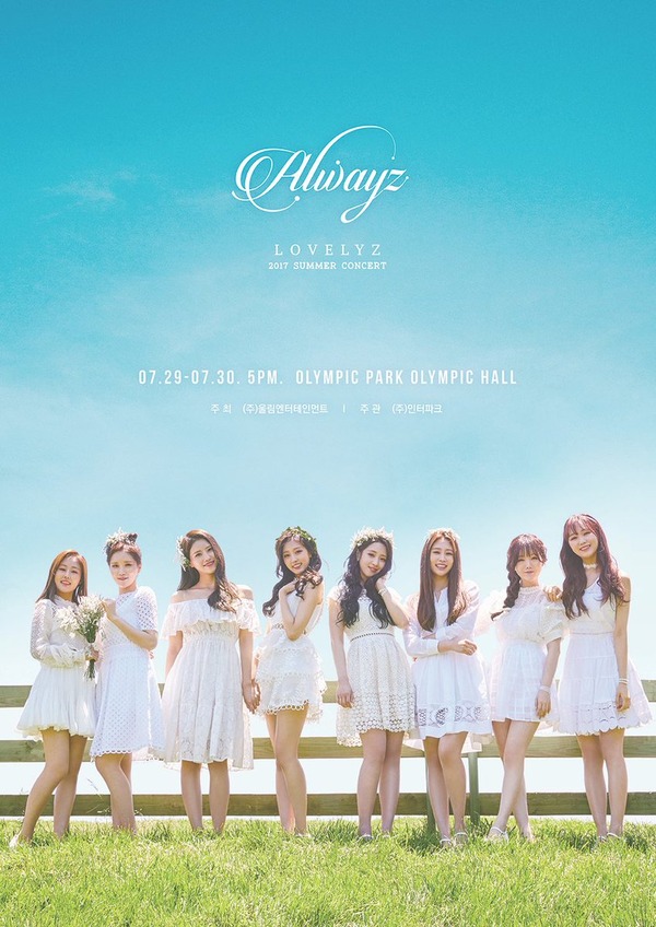 Lovelyz