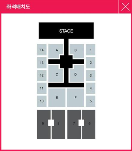 SMTOWN座席表